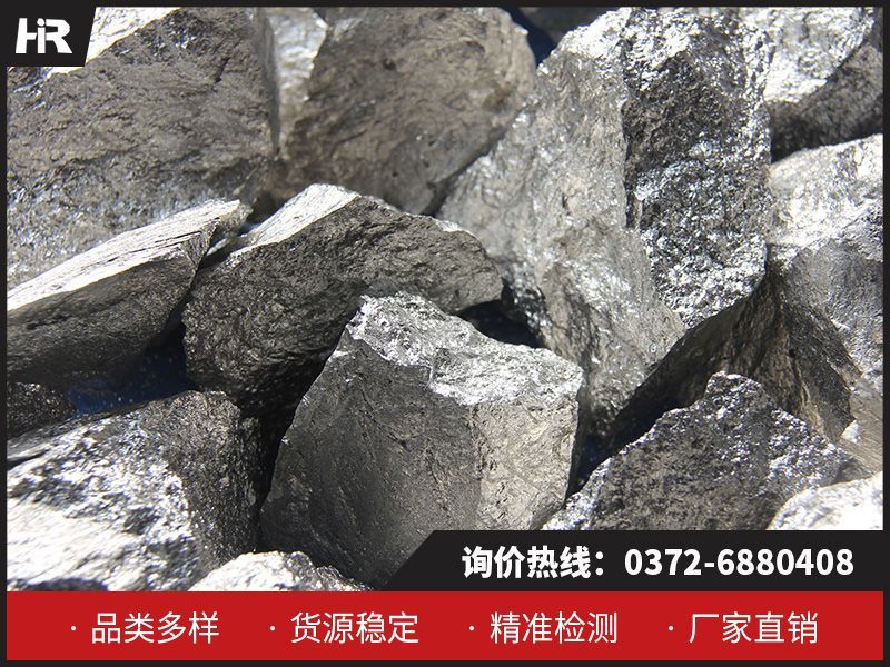 鈣鋁合金的生產(chǎn)和研究進展！