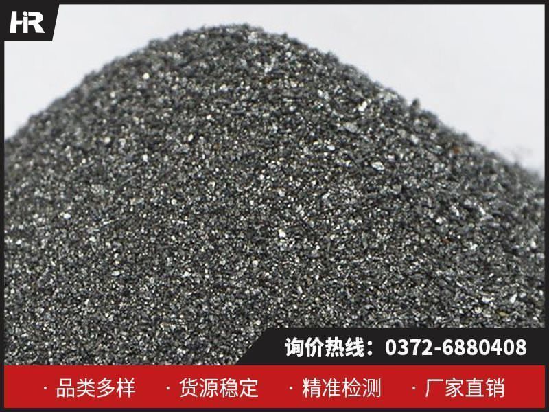 金屬硅的工業(yè)應(yīng)用及其市場(chǎng)分析！