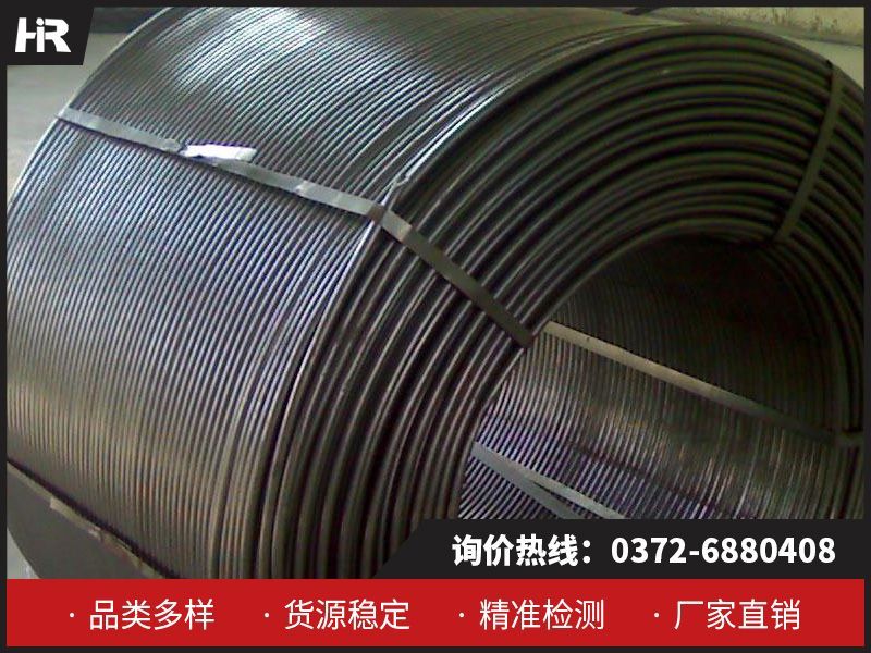 金屬鈣絲：高純度與多功能的工業(yè)材料！